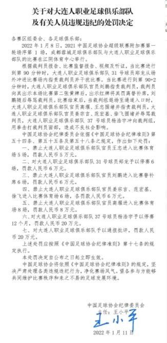 星穹铁道mob抹布